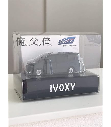 Amazon | TOYOTA トヨタ 非売品 VOXY ヴォクシー(白) プルバックカー